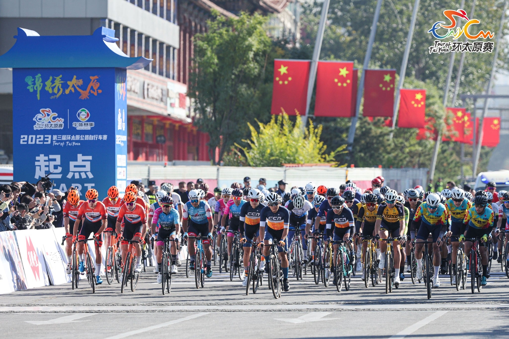 Exploring China's Wonders: Mentorise Elite Team's Tour of Taiyuan Journey