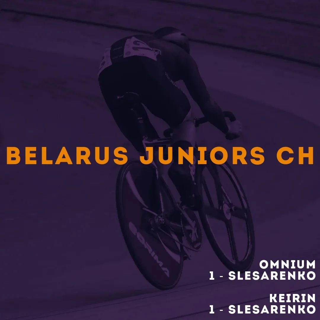 Ilya Slesarenko Dominates at the Belarus Junior Track Championship
