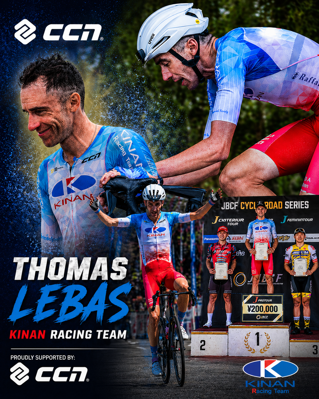 Huge congratulations to Thomas Lebas and the KINAN Racing Team on an outstanding performance! 👏🔥