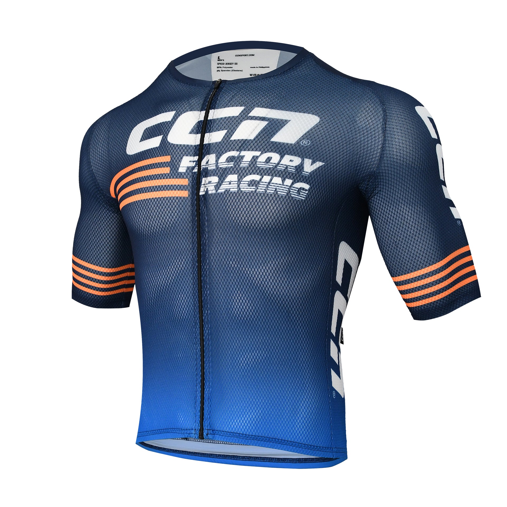 Speed Short Sleeve Jersey Custom, Jerseys