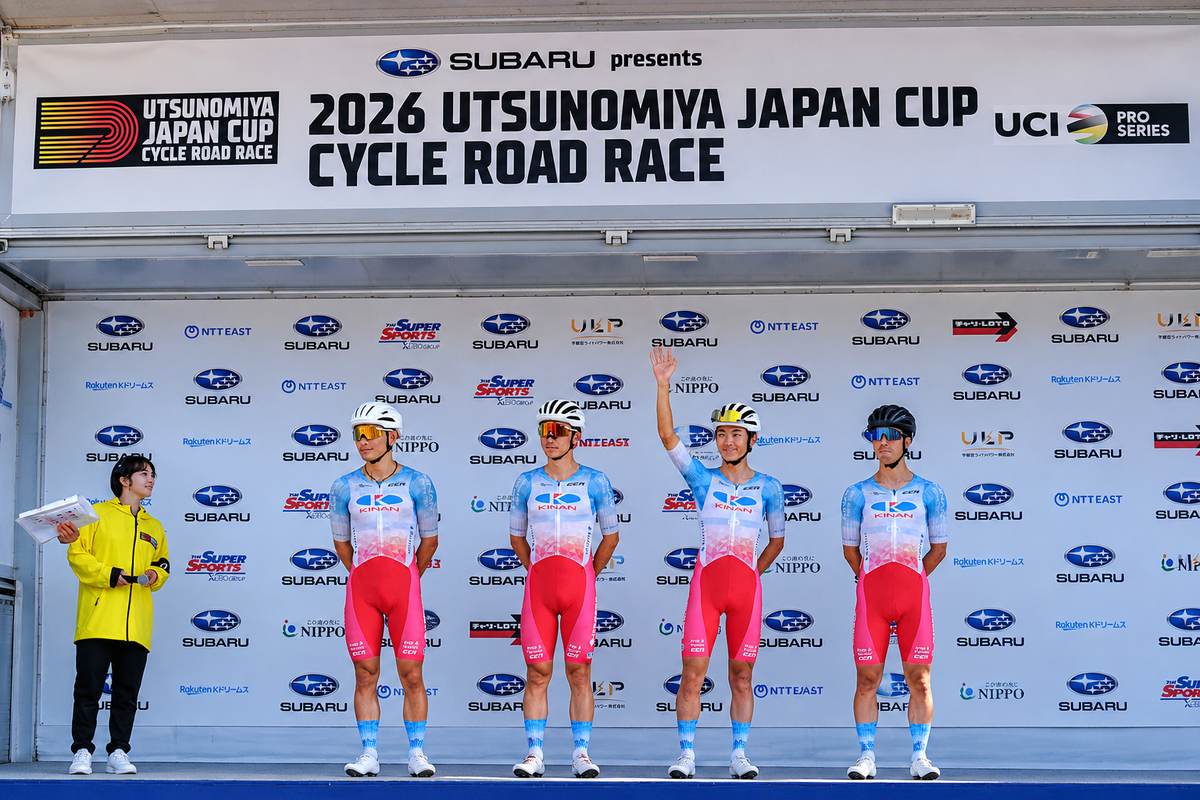 Genki Yamamoto Wins KOM Prize at Utsunomiya Japan Cup 2026 as KINAN Racing Team Takes on World-Class Competition