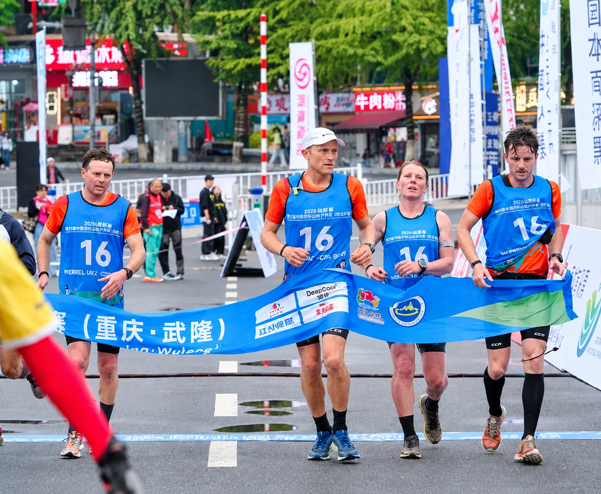 CCN Factory Racing Takes 7th on Day One of Wulong Mountain Quest 2026