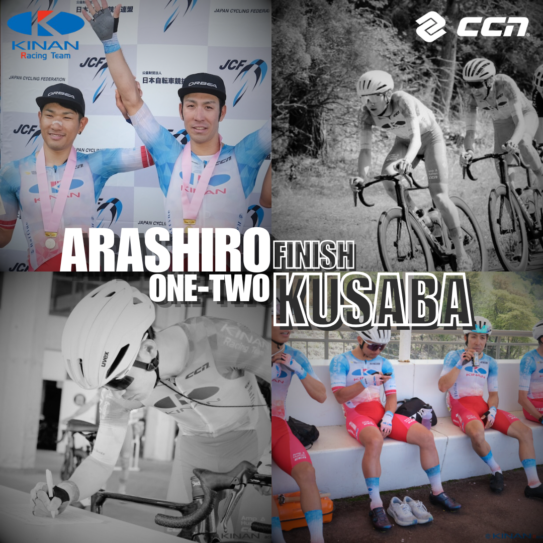 KINAN Racing Team an absolute masterclass at the 49th Challenge Cycle Road Race!