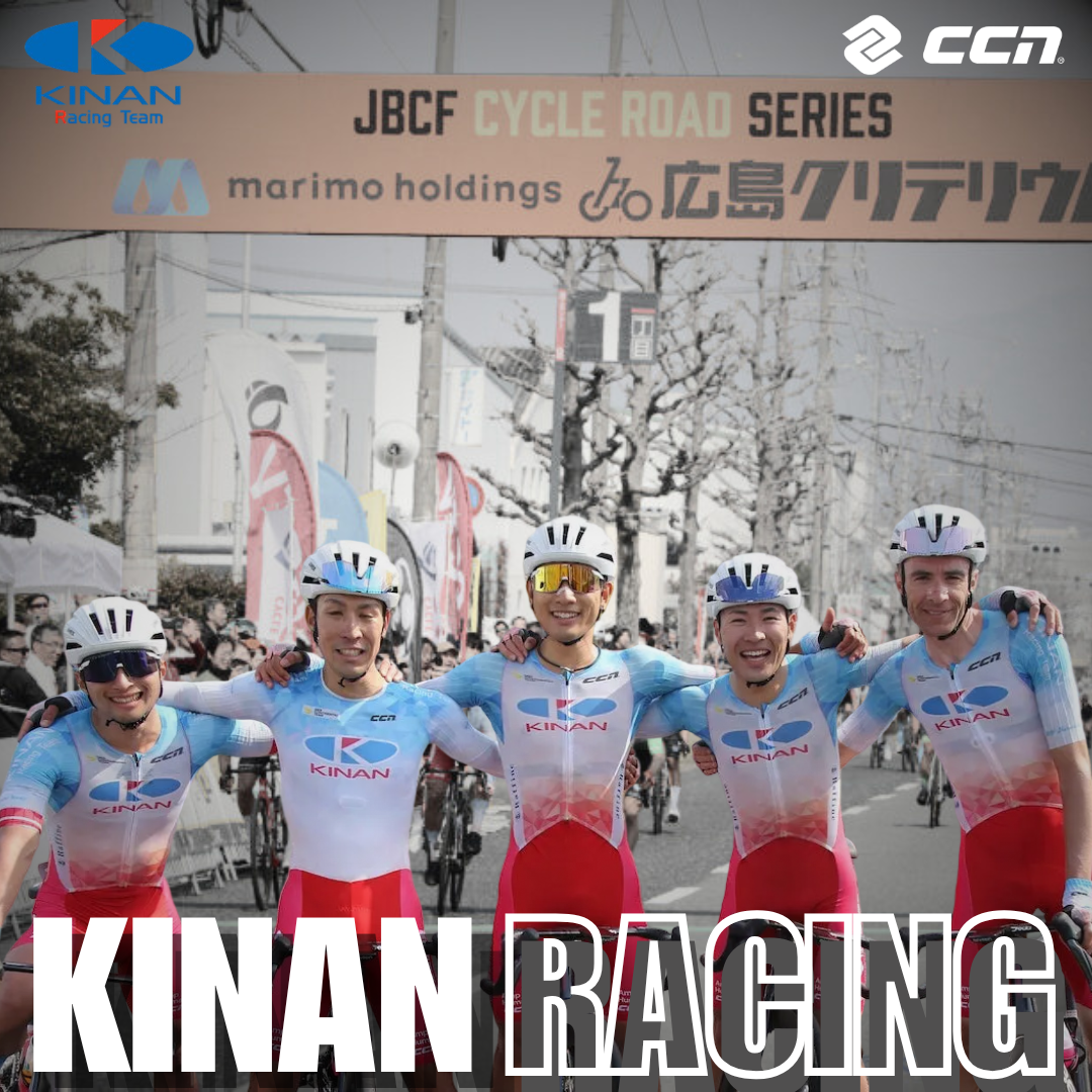 KINAN Racing Team Dominates Marimo Holdings Hiroshima Criterium with 1-3 Podium Finish
