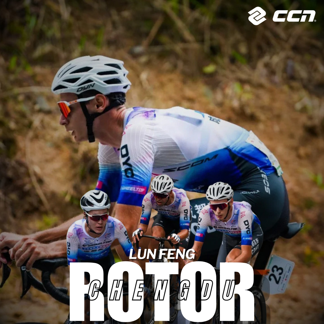 Lun Feng ROTOR Chendu dominates at the 2026 Heyuan Wanlv Lake International Road Cycling Race