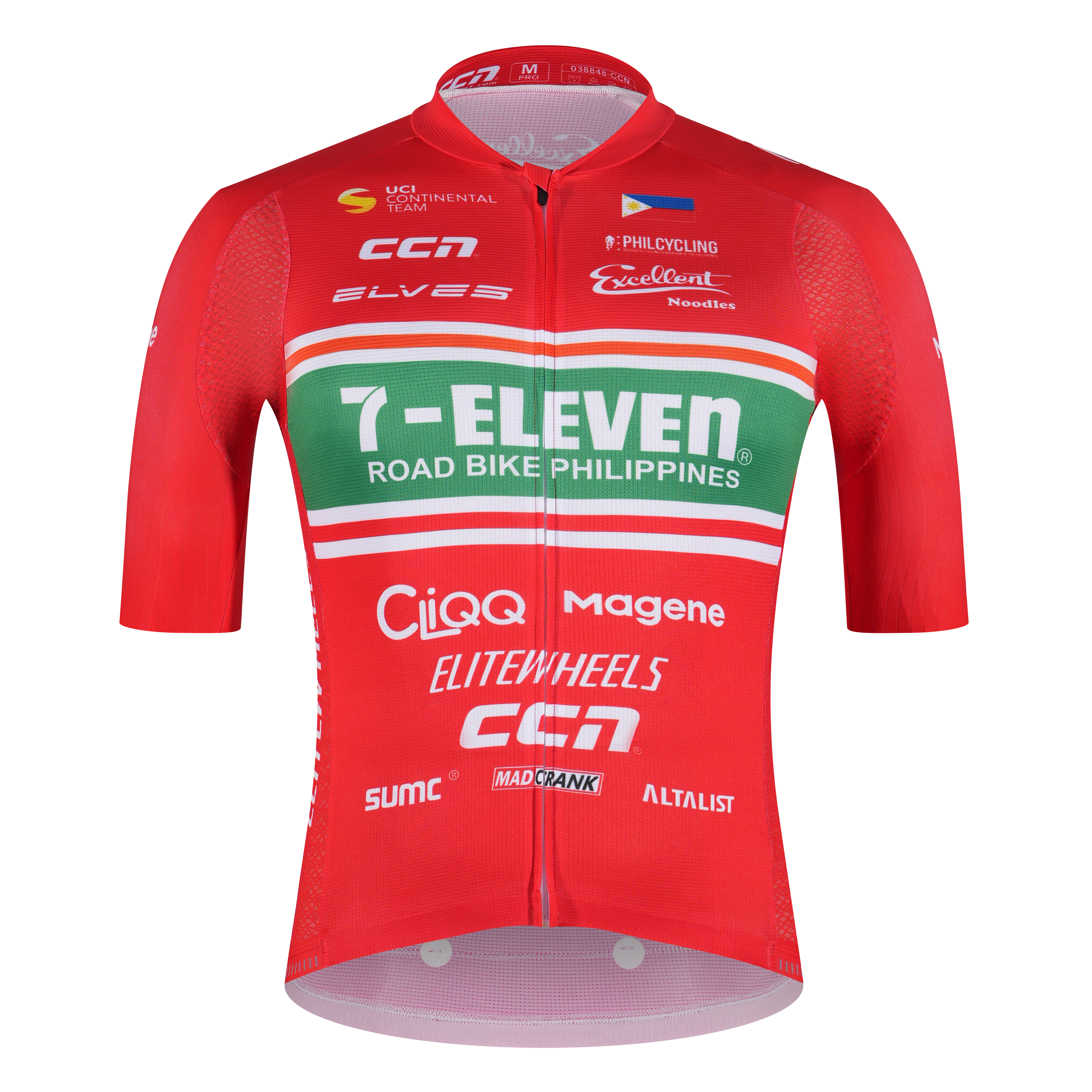 7 ELEVEN MEN'S JERSEY